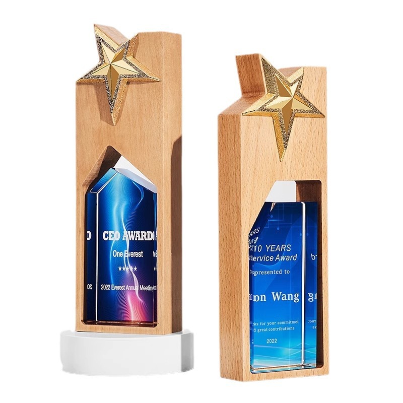 China Trophy