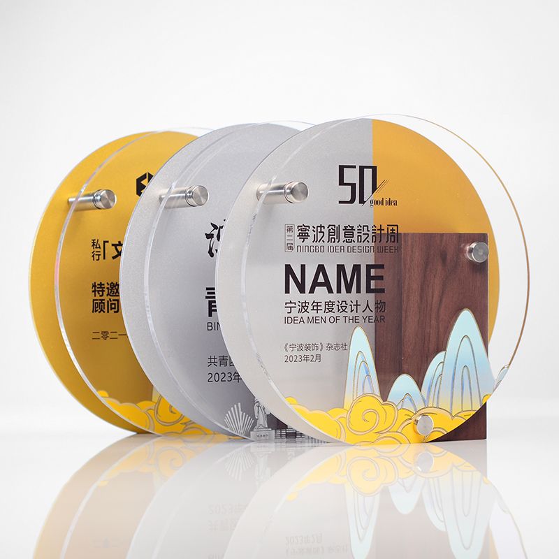 Creative design trophy
