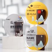 Creative design trophy