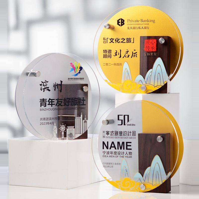 Creative design trophy