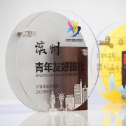 Creative design trophy