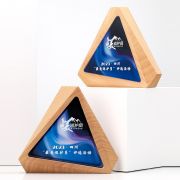 Forest Trophy