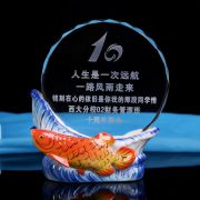 Goldfish trophy