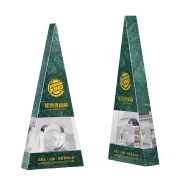 Outstanding supplier trophy