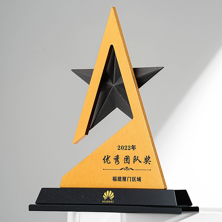 Excellent Team Trophy