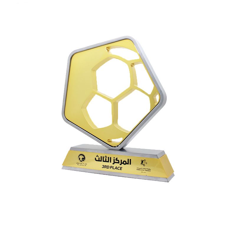 Arab football trophy
