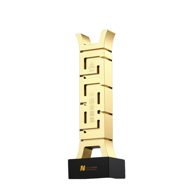 social media trophy​