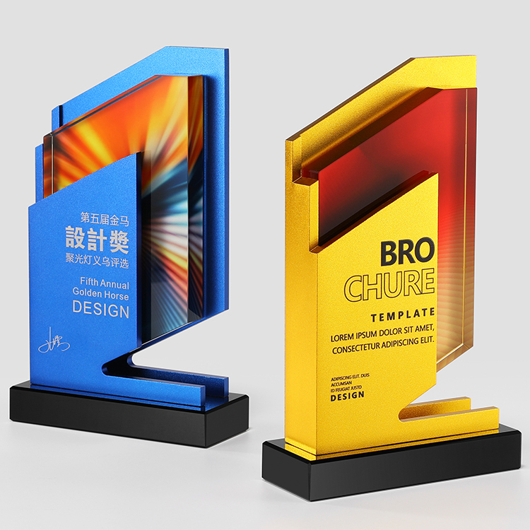 Design Games trophy