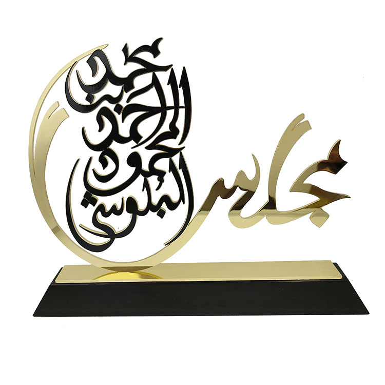 trophy company