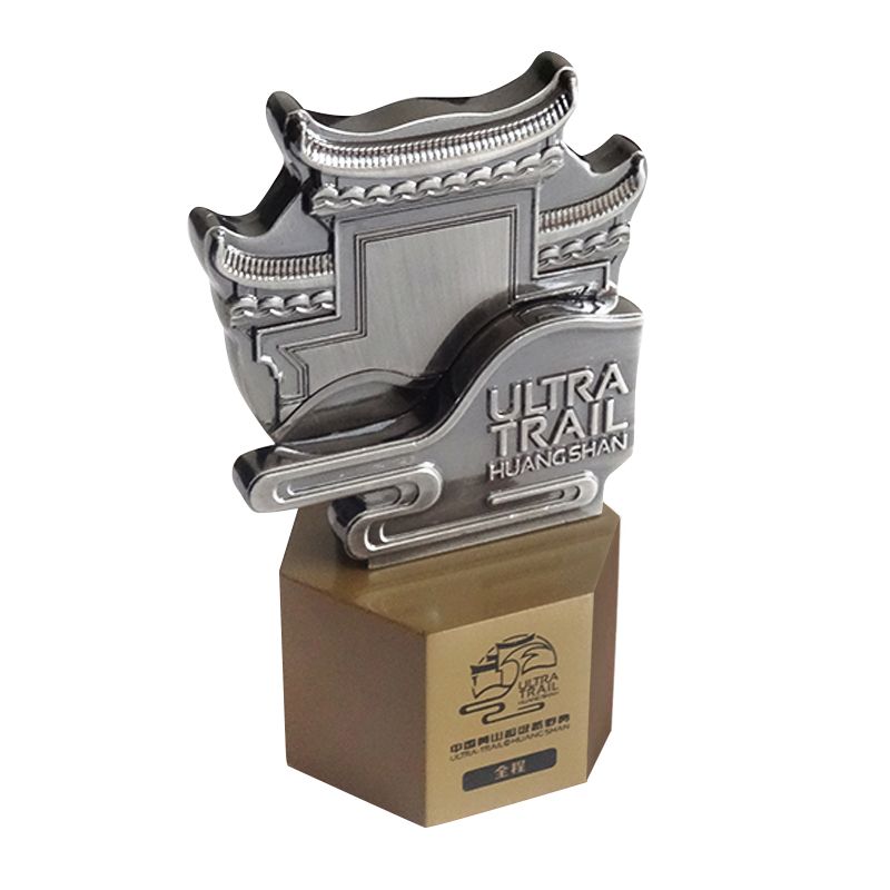 Running trophy