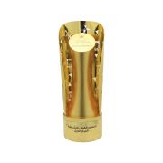 Best creation trophy