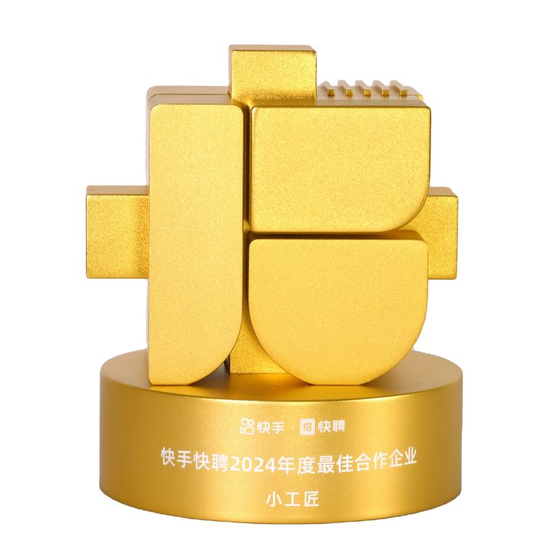 Best Cooperative Enterprise Award