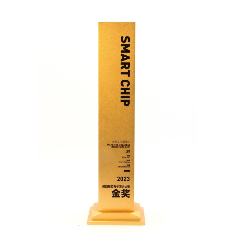 Speech contest trophy