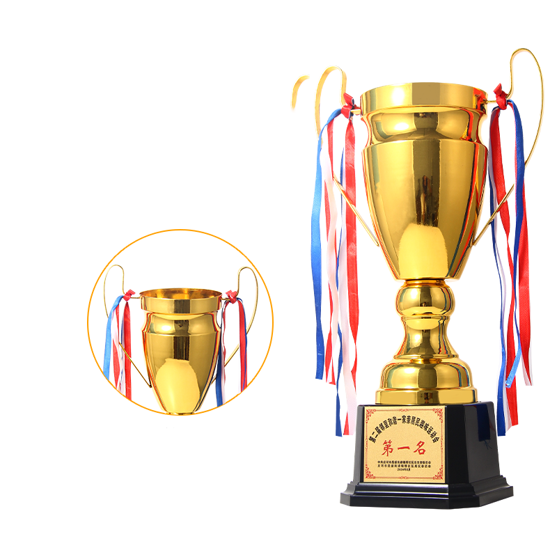 First place trophy