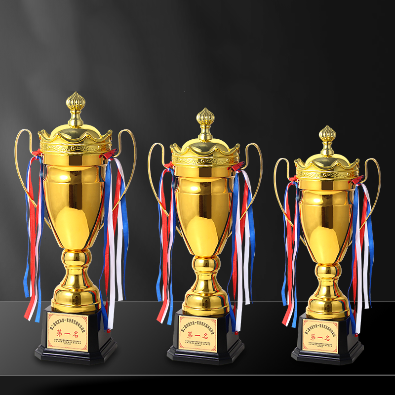 Sports Gold Trophy