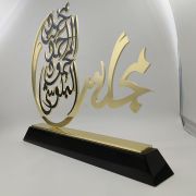 trophy company