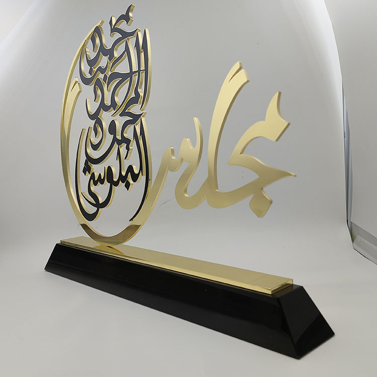 trophy company