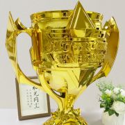 CNC engraved trophy