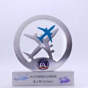 Airplane trophy