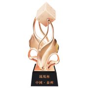 Chess tournament trophy