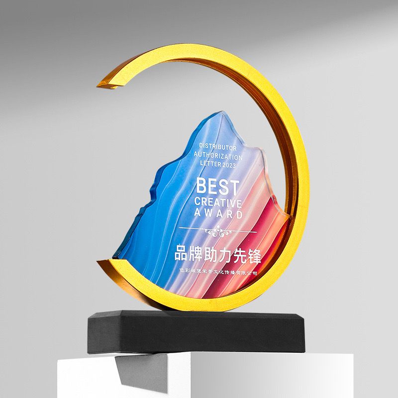 Brand trophy