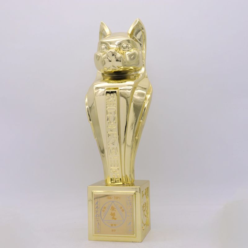 Metal championship trophy