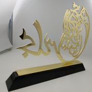 trophy company