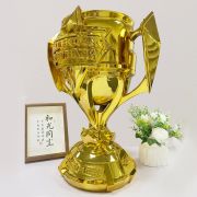 CNC engraved trophy
