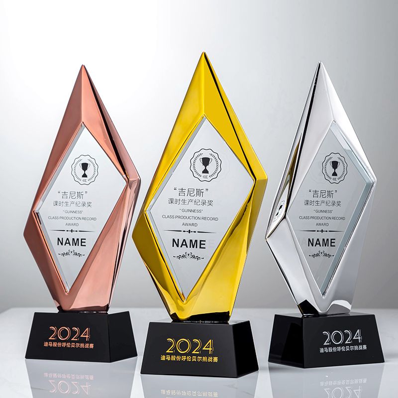 Challenge trophy