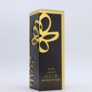 Film festival trophy