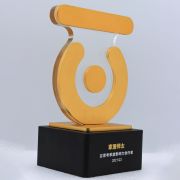 Annual creators trophy