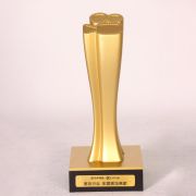 Annual business trophy