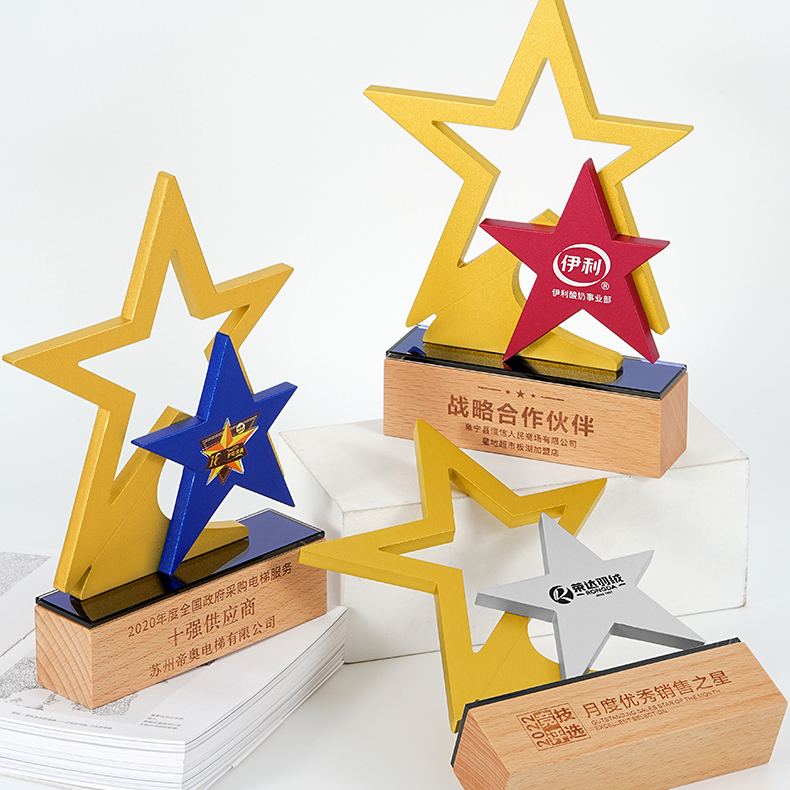 Trophy customization