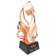 Chess tournament trophy