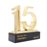 Annual digital trophy