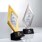 Challenge trophy