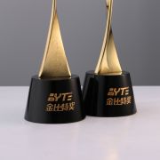 Art Angel Trophy