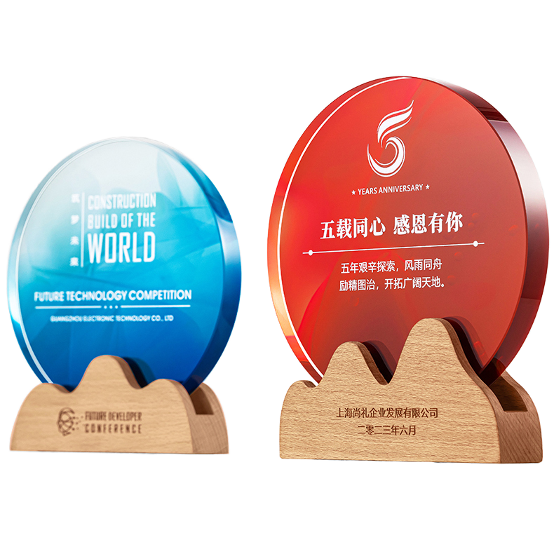 ski trophy