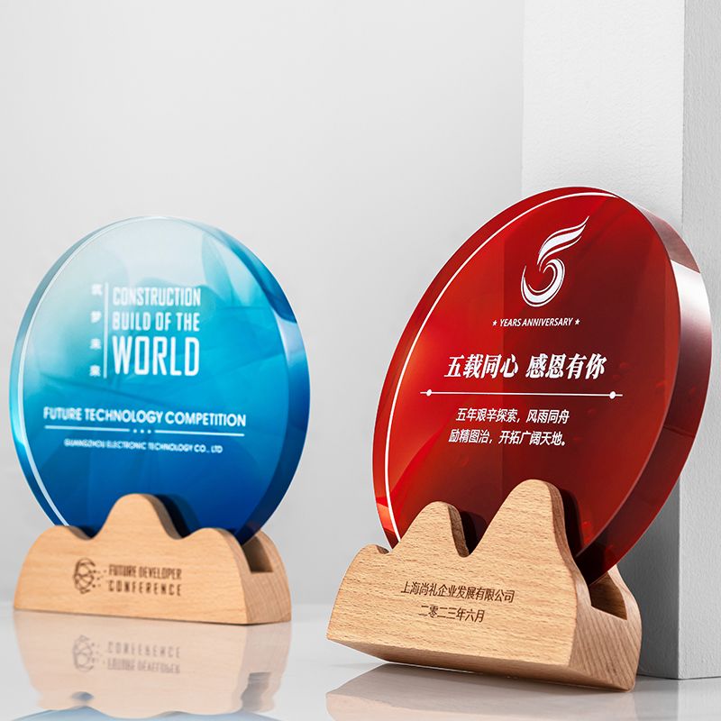 ski trophy
