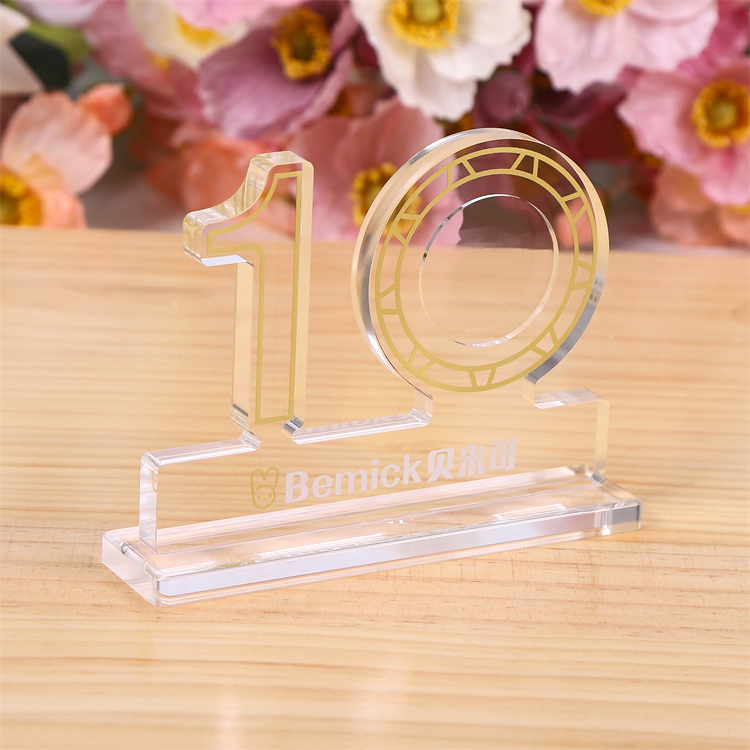 annual media award