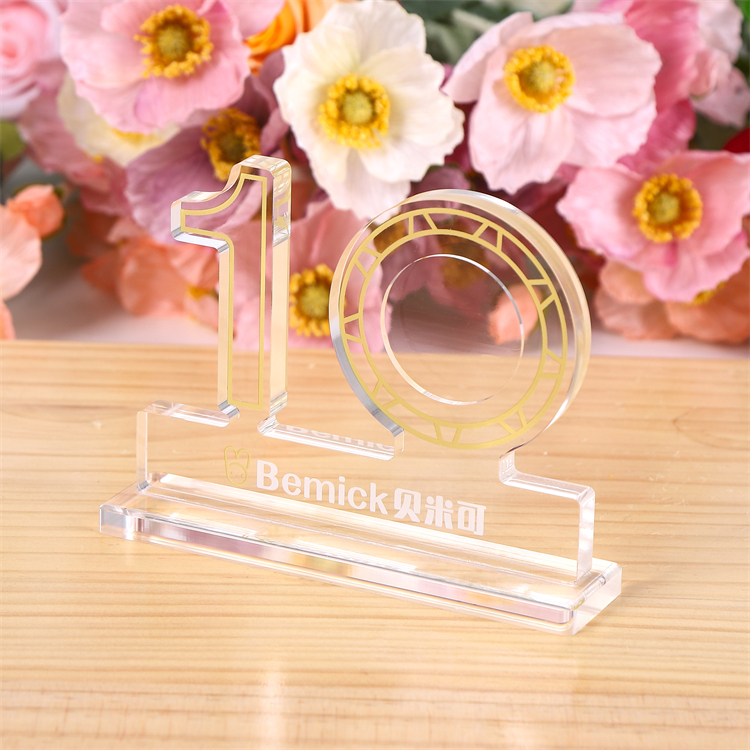 annual media award