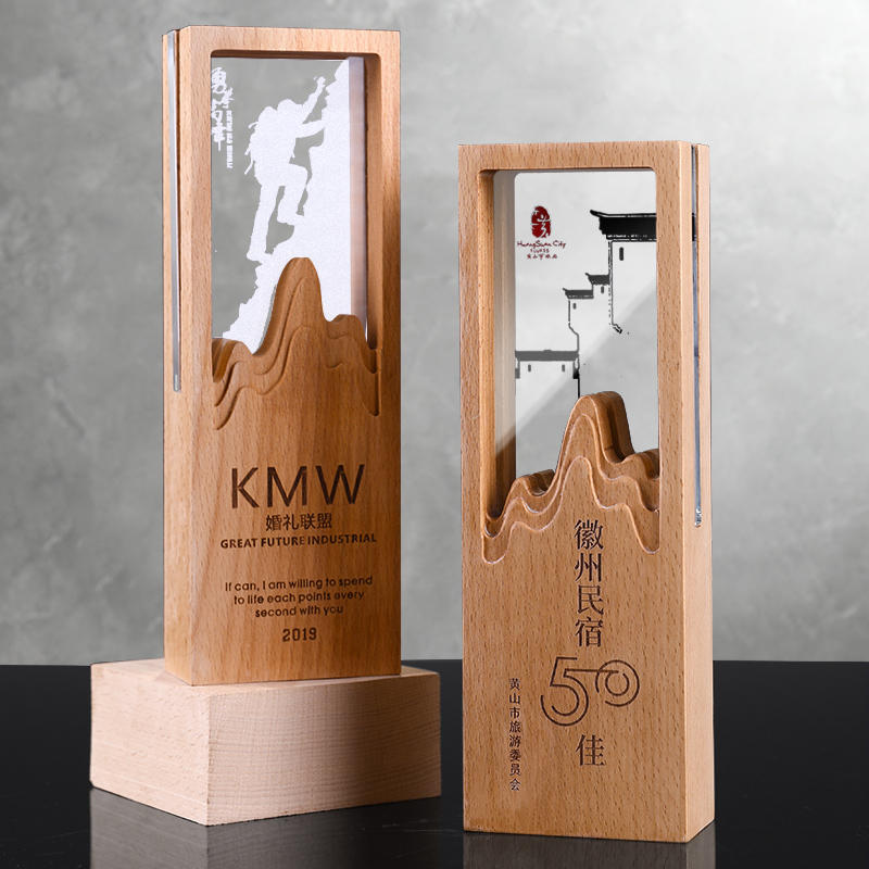 body mind and spirit trophy