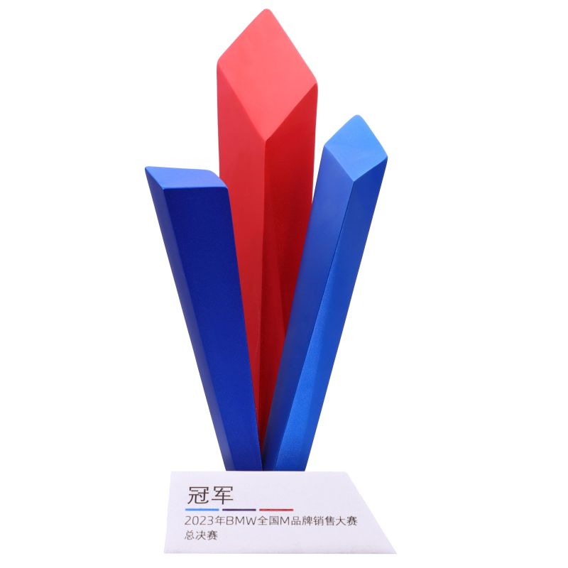 car show trophy​