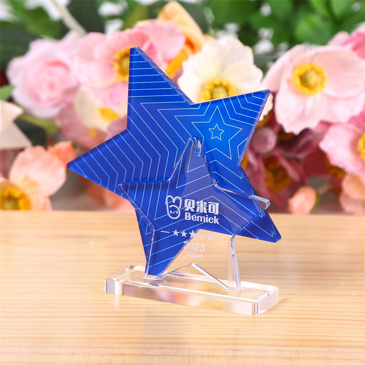 star trophy
