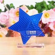 star trophy
