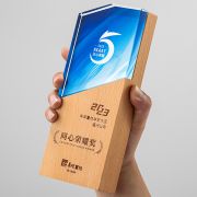 trophy name plaque custom