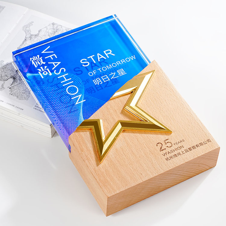 trophy plaque engraving