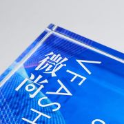 trophy plaque engraving