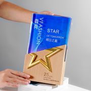 trophy plaque engraving