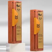 trophy recognition